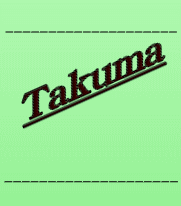 株式会社タクマでございます。