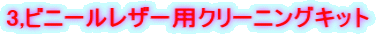 3,rj[U[pN[jOLbg