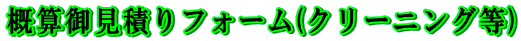 TZ䌩ςtH[(N[jO)