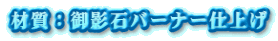 ގFe΃o[i[dグ