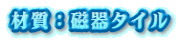 ގF^C