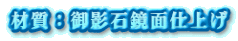 ގFe΋ʎdグ