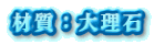 ގF嗝