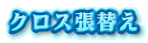 NXւ