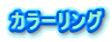 J[O