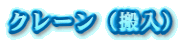 N[ij