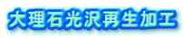 嗝ΌĐH