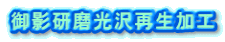 eĐH