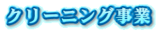 N[jO