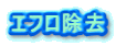 Gt