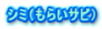 V~i炢Trj