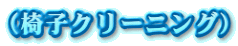 i֎qN[jOj