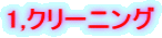 1,N[jO