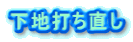 nł