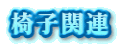 ֎q֘A