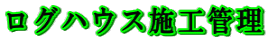 OnEX{HǗ