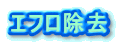 Gt