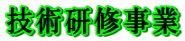 ZpC