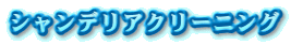 VfAN[jO