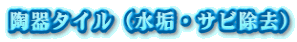 ^CiCETrj