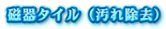 ^Ciꏜj