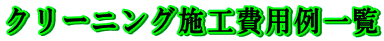 N[jO{Hpꗗ