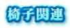 ֎q֘A