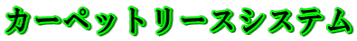 J[ybg[XVXe