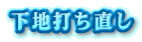 nł