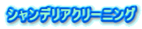 VfAN[jO