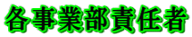eƕӔC