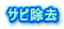 Tr