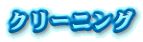 N[jO