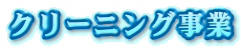N[jO