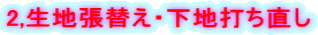 2,nւEnł